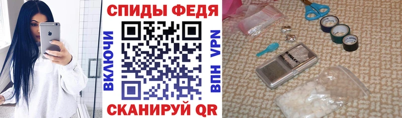 где купить наркоту Ногинск мега сайт Amphetamine 98%