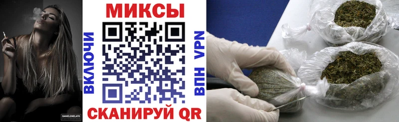 где найти наркотики  Ногинск  БУТИРАТ BDO 33% 