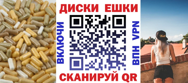 Экстази DUBAI Ногинск