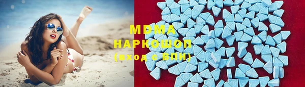 гашиш Вяземский