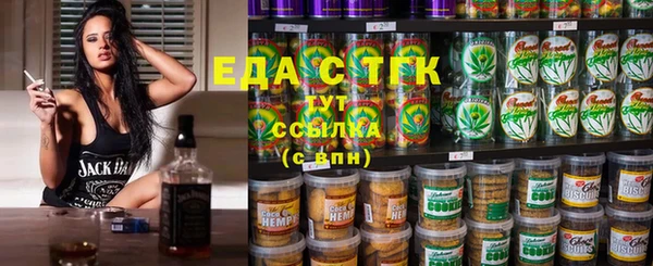 гашиш Вяземский