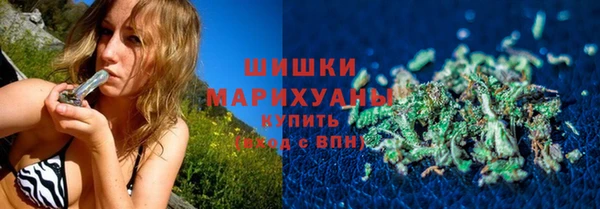 гашиш Вяземский