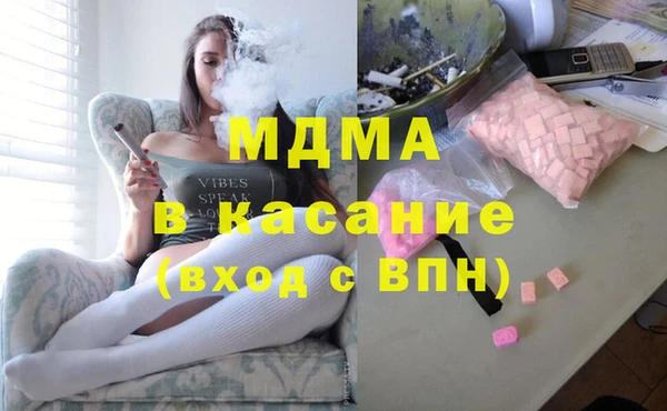 гашиш Вяземский