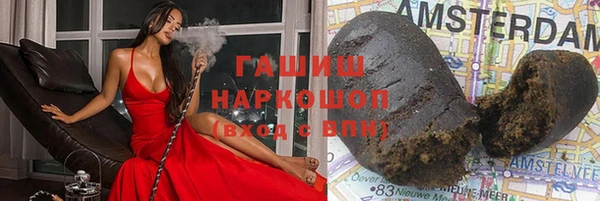 трава Вязники