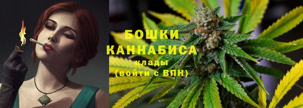 трава Вязники